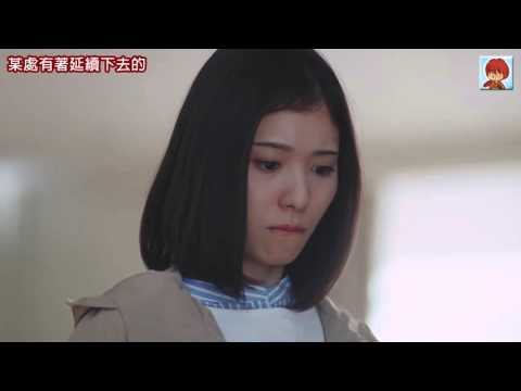 松岡茉優 トヨタホーム CM スチル画像。CM動画を再生できます。 松岡茉優 トヨタホーム CM スチル画像。CM動画を再生できます。