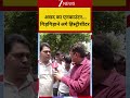 #shorts : असद का एनकाउंटर...गिड़गिड़ाने लगे हिस्ट्रीशीटर