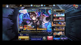 (The Alchemist Code) Banners, Content Overview, & Summons.  Week of Aug 6-12.