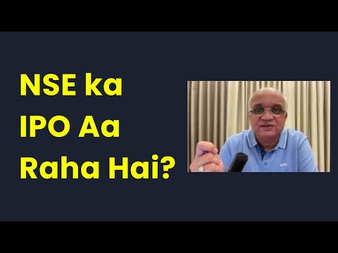 NSE ka IPO Aa Raha Hai?