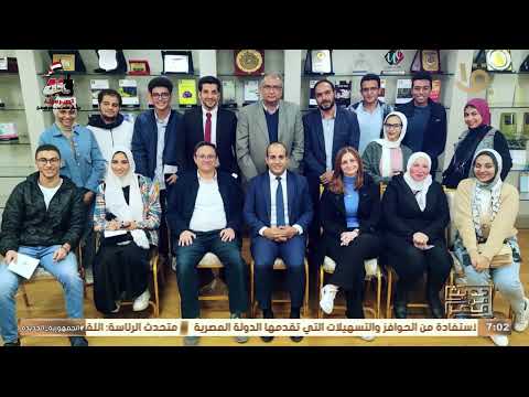 الدكتور أيمن عبد الوهاب مدير مركز الأهرام للدراسات السياسية والإستراتيجية من هو