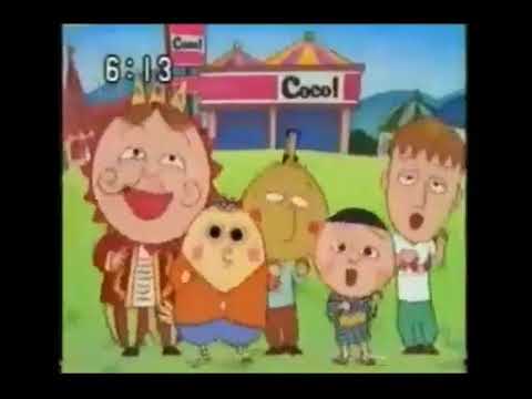 コジコジ　ココストアCM