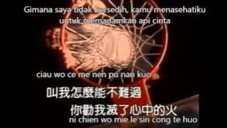ai yau ce me suo chu khou (terjemahan)