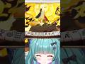 TFW Trying to lose Made 13 Orphans in Mahjong instead