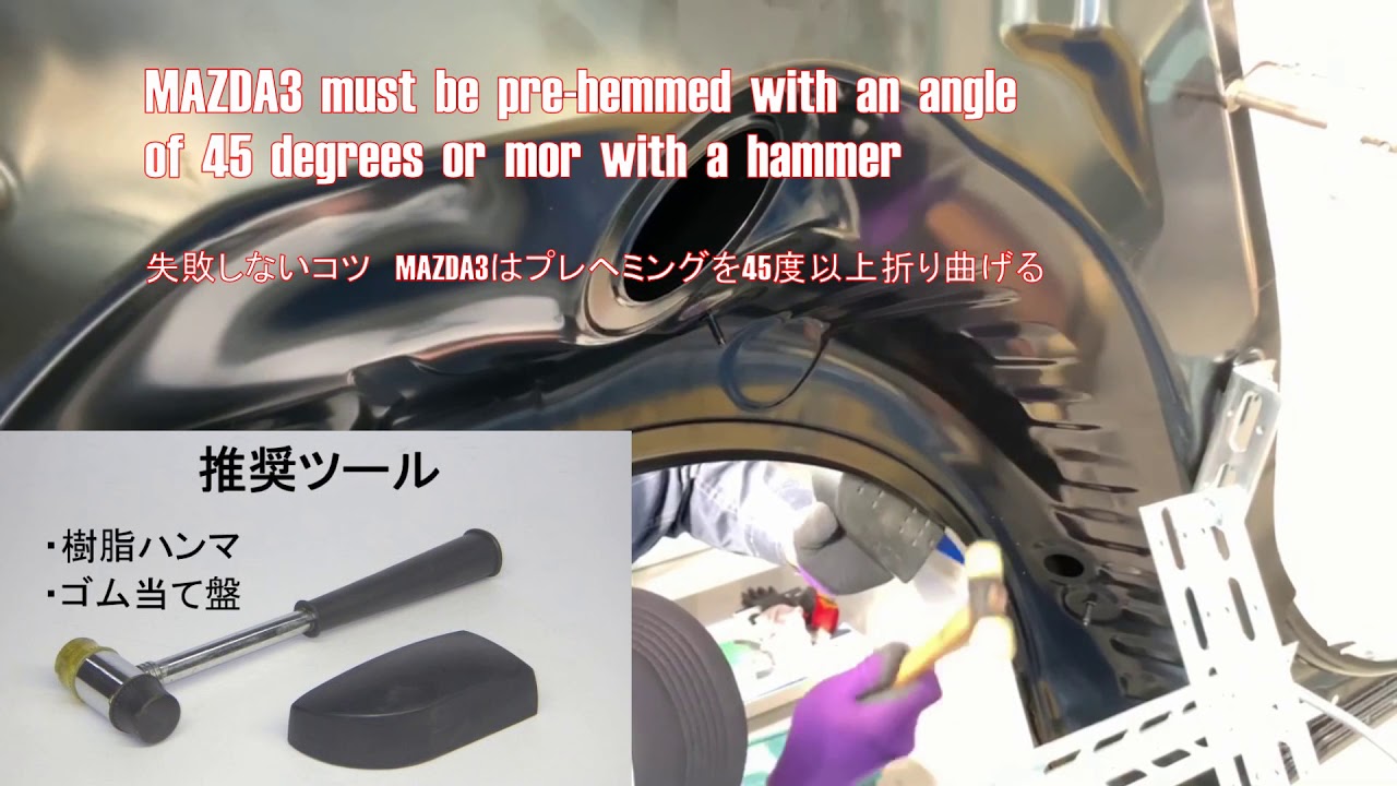 NEX1000DS for MAZDA3 BP2019 - YouTube