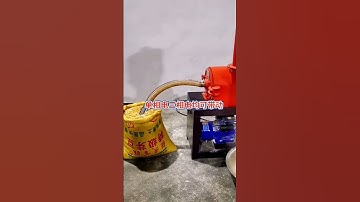 Feed granular machine, your first choice
