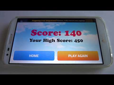 Drunk Pilot Android Game