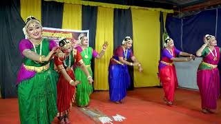 Shabdham