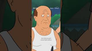 Electric Truck | King of the Hill | Hulu