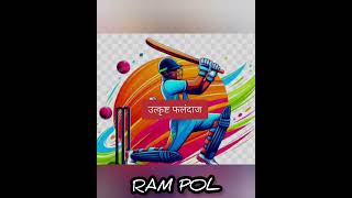 40+ Master Cup 2026 Sd Friends & Nerul Star