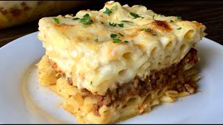 Egyptian Creamy Baked Pasta with Bechamel Sauce | Em's Kitchen