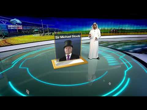 كأس دبي العالمي 2018 أبرز مدربين الخيول المتواجدين في كأس دبي