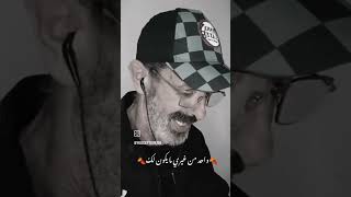         روعة راني خويت القلب لي كان معمر     اكسبلور فولو  موسيقى          - اسمعها
