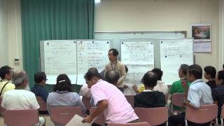 20140809マップ作りで地域の問題と解決策が見つかる