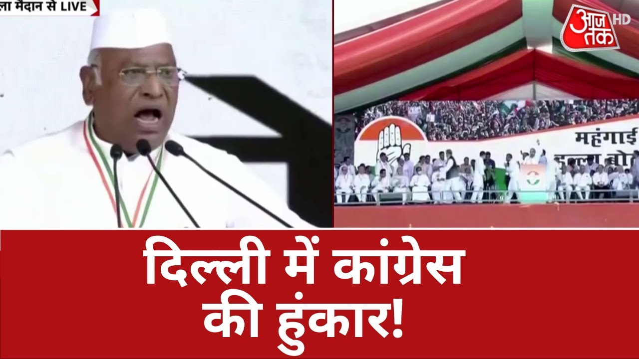 Congress Rally Rai Bareilly Congress Rally in Ramlila Maidan: दिल्ली से जम्मू तक 'शक्ति प्रदर्शन ...
