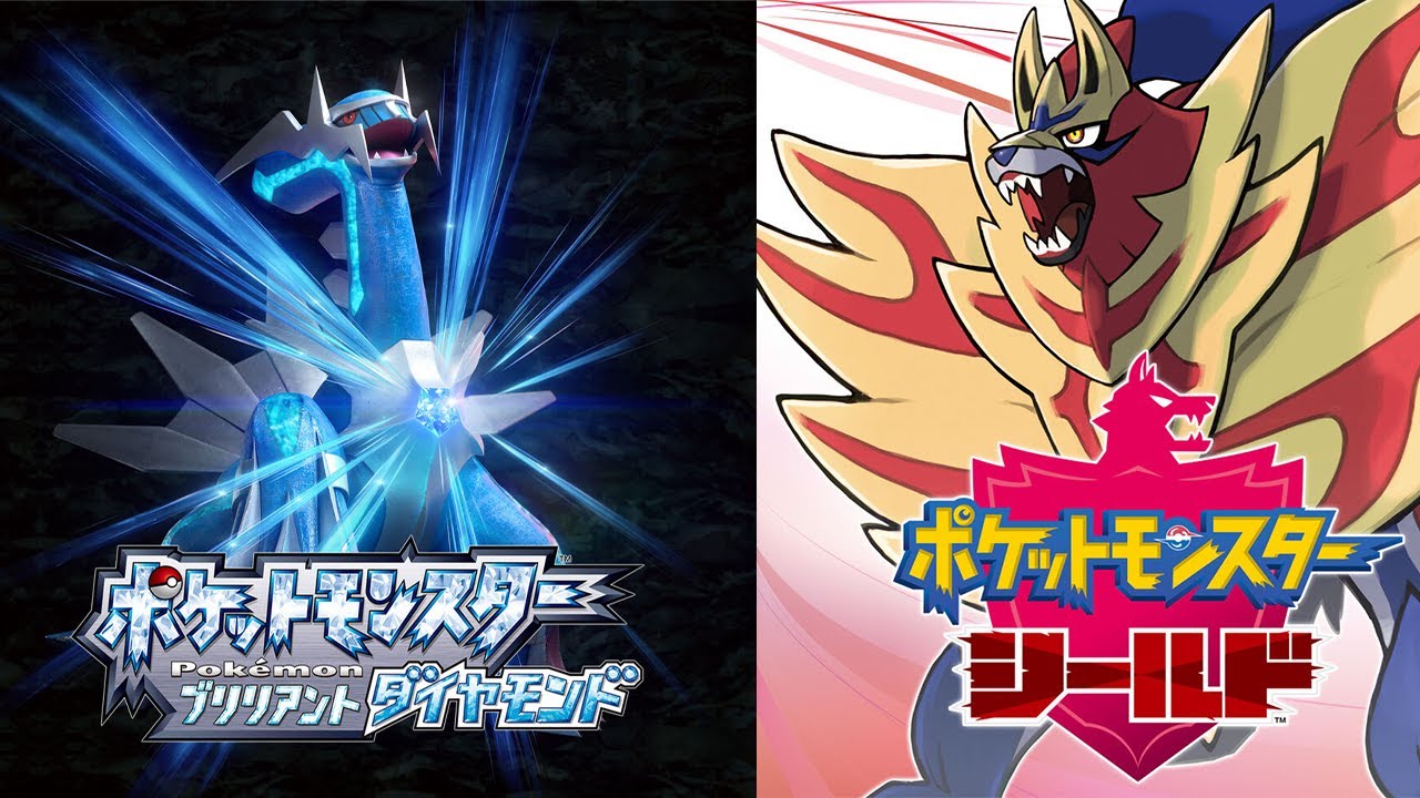 最終回 ポケモン ダイヤモンド 初見クリア目指す Youtube