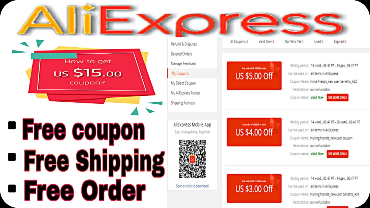 Ali Express Coupon / How To Get Extra Ali Express Coupon For Free