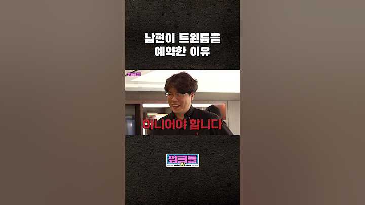 남편분 생존신고 부탁드려요