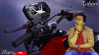 2022 OBEN RORR Electric Bike FIRST Review || Electric Bike Under 1 Lakh With SUBSIDY 2022 SKM Vlogs