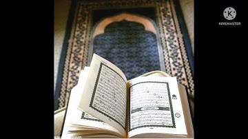 قرآن كريم _جزء من سورة البقرة@القارء مصطفي محمد كمال
