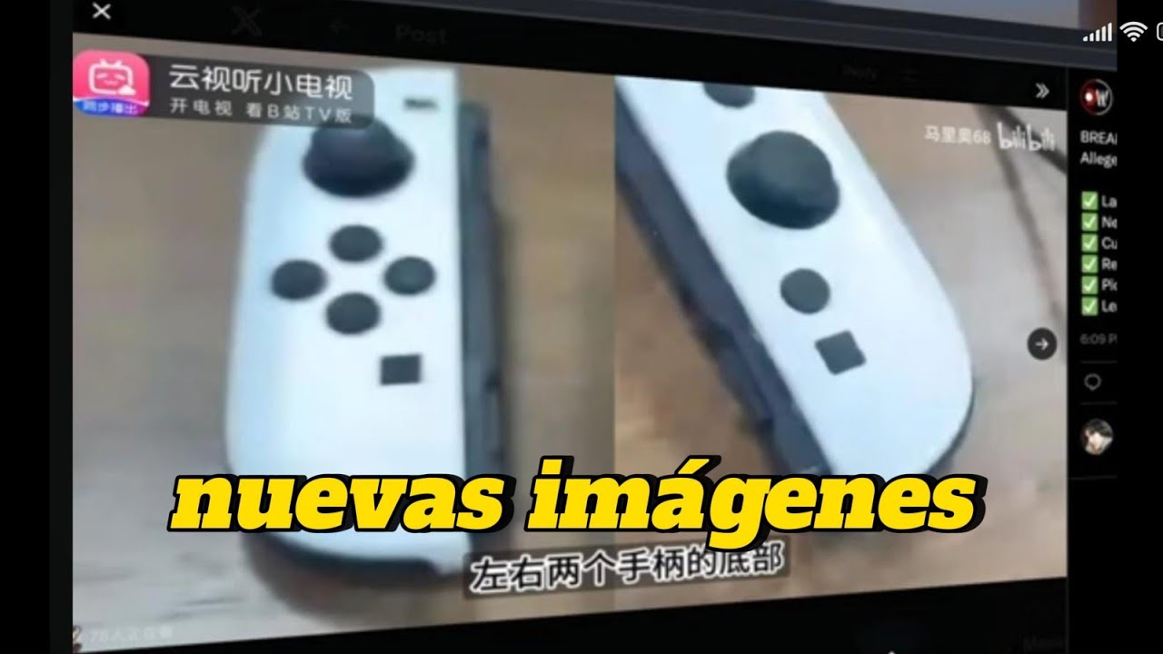 Se filtran nuevas imágenes de los joycon de nintendo switch 2 - YouTube