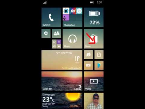 Video: WhatsApp-ı Nokia Lumia 520-də necə quraşdıra bilərəm?