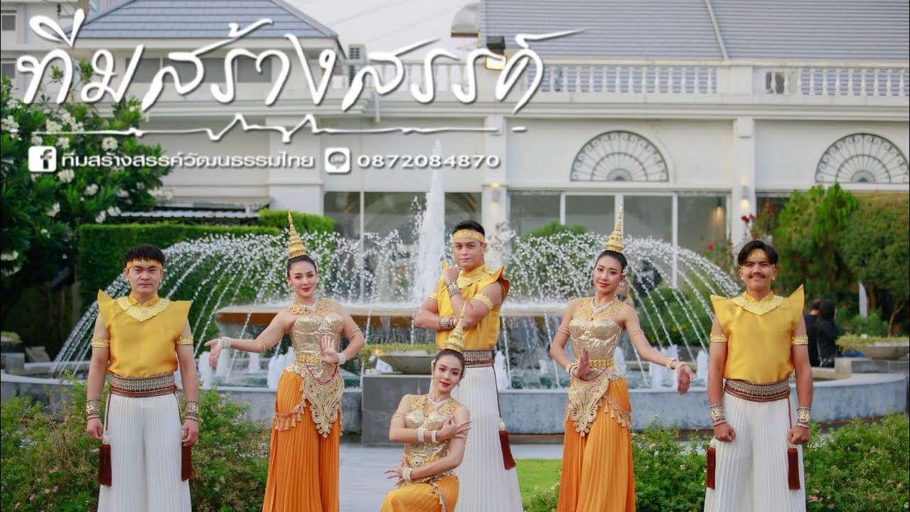 22/3/68 งานพิธีเปิดครบรอบ30ปี 