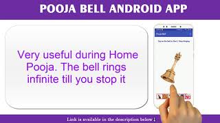 Pooja Bell (Infinite) - Android App! screenshot 1