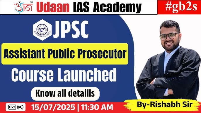 JPSC Assistant Public