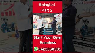 Bharat Agritech Cold Press Oil Machine बनाने का सबसे सस्ता तरीका #oilmillbusiness