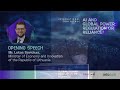 International Conference "AI and Global Power: Regulation or Reliance?"