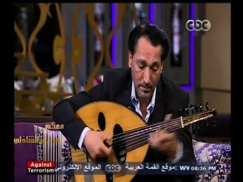 معكم منى الشاذلي نصير شمة يعزف مقطوعة موسيقية طفولة على أنغام العود