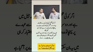 surah|yasin|rahman|yaseen|rehman|online quran|tilawat|juma|naat|ishq|status