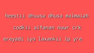 Hees Cusub 2020 Coming Son § Ç M