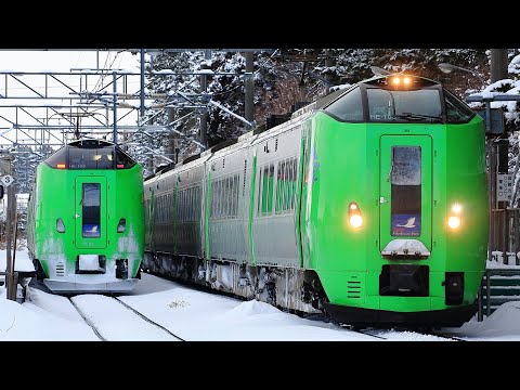 【鉄道PV】願い、ひとつだけ叶うなら。【再編集版】