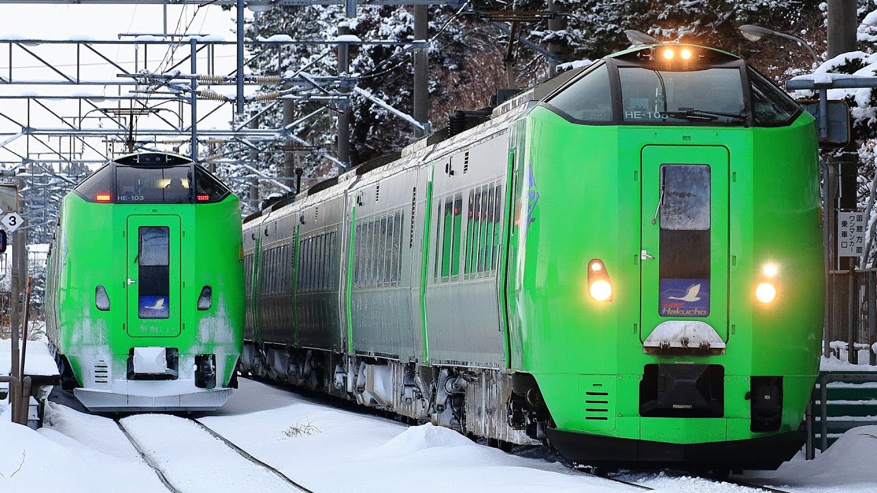 【鉄道PV】願い、ひとつだけ叶うなら。【再編集版】