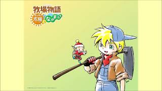 Download Lagu Title [Harvest Moon: Sunshine Islands Soundtrack] MP3