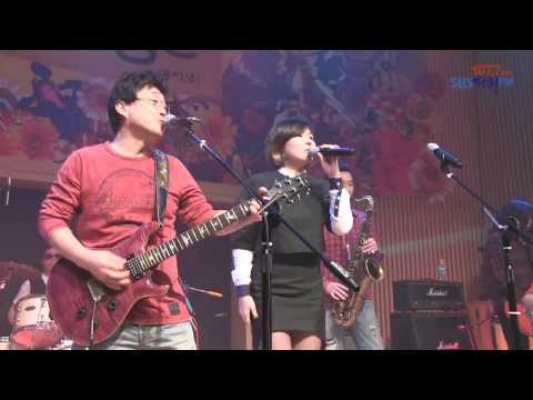 SBS 파워FM 콘서트 [꼴라쥬] - 김창완밴드, 알리, 신현필(개구쟁이)