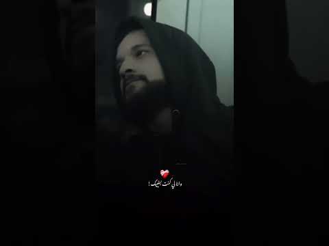 Chab Momo مبغاش قلبي ينساك جديد اكسبلور تيك توك متابعه متابعه Rai Rai Explore ترند