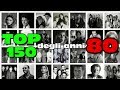 I 150 singoli più piazzati negli anni 80 (dal 09/12/79 al 21/1/90) by radiocorriere tv