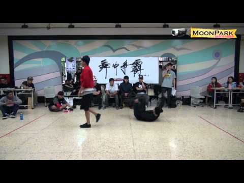 20151212 舞中爭霸 Vol 3 BBoy 1on1 16取8強賽~裕洲 vs 佳承