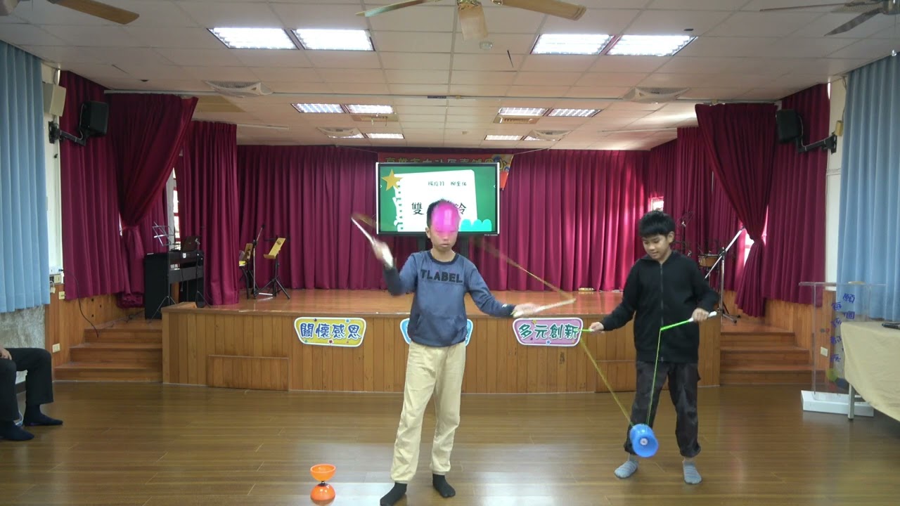 2026 01 23  期末才藝表演 雙人扯鈴