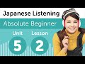 Learn Japanese | Listening Practice - Going to Get a Massage in Japan