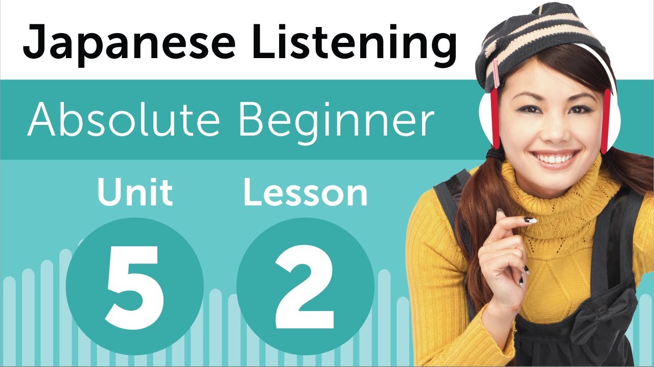 Learn Japanese | Listening Practice - Going to Get a Massage in