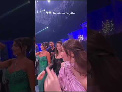 احكيلي من بعدي شو صار اغنية الحربين ولعت العرس خطية اكسبلور بيسان اسماعيل تيك توك