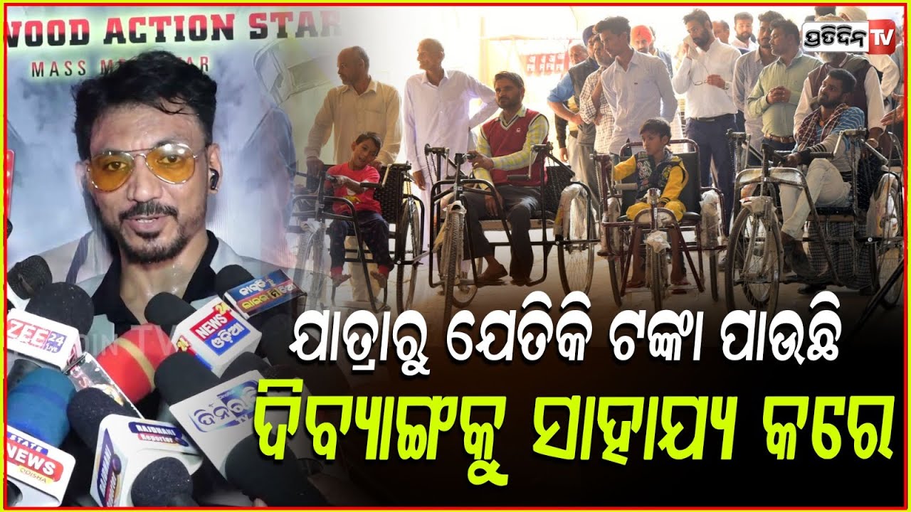 ଯାତ୍ରା କଳାକାର ବିବାଦରେ ଥାଇ ମଧ୍ଯ ଅନ୍ୟଙ୍କୁ ମନୋରଞ୍ଜନ କରୁଛନ୍ତି!Sura reaction on jatra  Swarna mandira