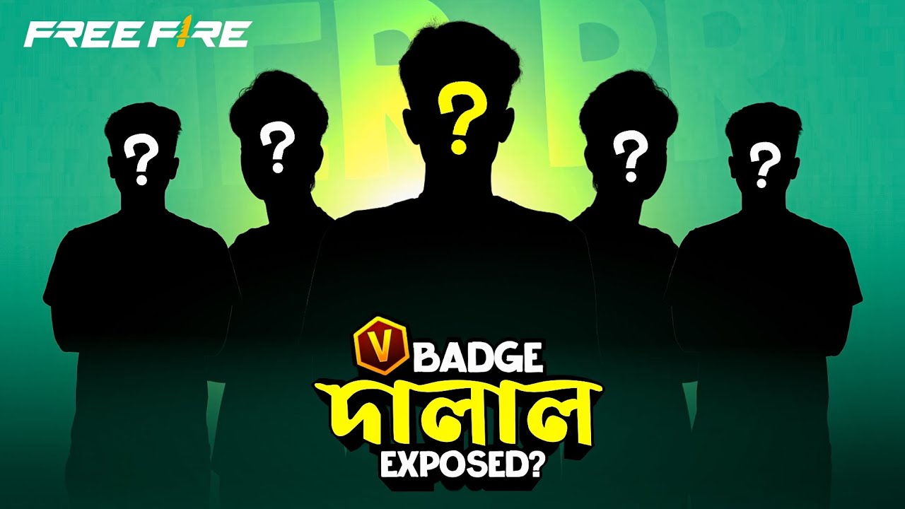 Free Fire V Badge দালাল Exposed 🤣!! V Badge এর সকল দালালী ফাঁস করে দিলাম 😁!! Black Sakib 🔥