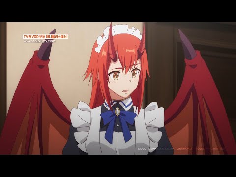 _현실주의 <strong>용사의</strong> 왕국 재건기 2기_20화 하이라이트_[Aniplus]