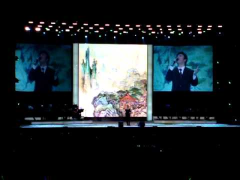 費玉清 塵緣(2008年)