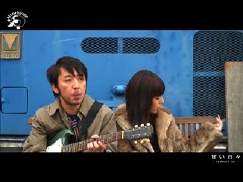 安部純 JUN ABE ビー・マイン Be Mine Jun Abe (安部純) - Rainy Redezvous (Song, 1993, Japan) - YouTube